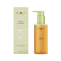 Гидрофильное гель-масло для умывания YOUR SKIN с маслом манго, авокадо и кокоса