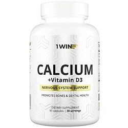 Кальций Calcium + D3