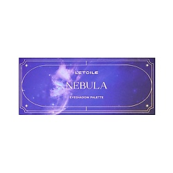 Палетка теней для век Nebula Eyeshadow Palette