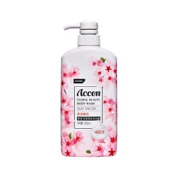 Гель для душа FLORAL парфюмированный