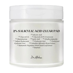 Тонер-пэды для лица отшелушивающие с салициловой кислотой 2% Salicylic Acid Clear Pad