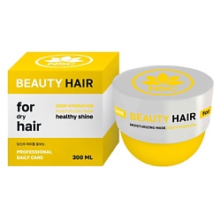 Маска для волос питательная с маслом Арганы BEAUTY HAIR