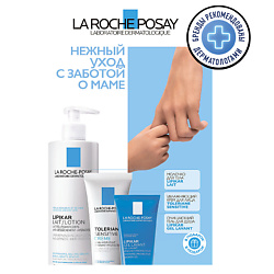 Уход за кожей LA ROCHE-POSAY