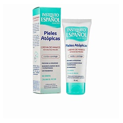 Крем для рук Pielas Atopicas