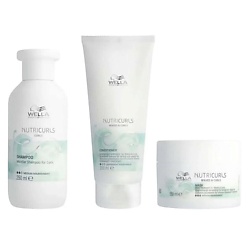 Набор для ухода за волосами Nutricurls Bundle