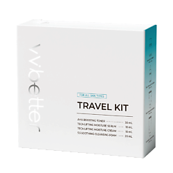 Набор миниатюр по уходу за лицом 4 STEP BLUE LINE TRAVEL KIT