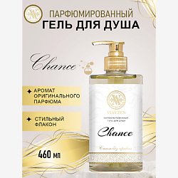 Парфюмированный гель для душа Chance