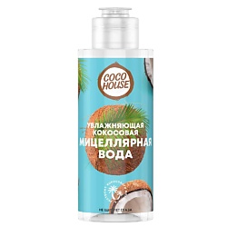 Кокосовая мицеллярная вода