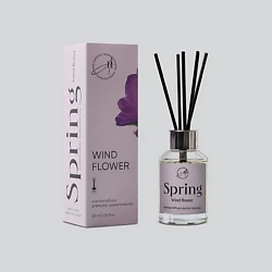 Диффузор ароматический "Wind flower"