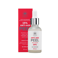 Пилинг омолаживающий для лица с комплексом кислот 15% ANTI-AGE PEELING
