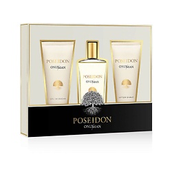 Парфюмерный набор Poseidon Only Man