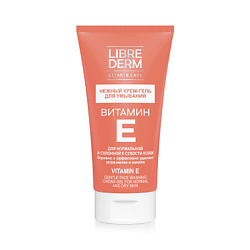 Витамин Е нежный Крем - Гель для умывания Gentle Face Washing Cream Gel for Normal and Dry Skin