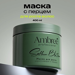 Professional Маска с перцем для роста волос укрепляющая