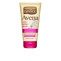 Регенерирующий крем Avena