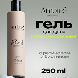 Professional Гель для душа парфюмированный Pure vanilla