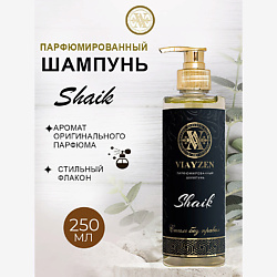Парфюмированный шампунь для волос SHAIK