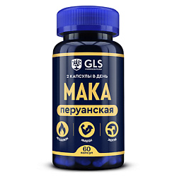 БАД к пище "Мака перуанская"