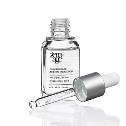 Восстанавливающий гиалуроновый концентрат Concentrate Active Hyaluron