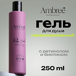 Profesional Увлажняющий гель для душа парфюмированный с ароматом Pinky Sand