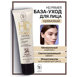 База-уход для лица HD PRIMER