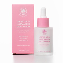 Сыворотка для лица омолаживающая с Молочной кислотой и Церамидами