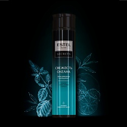 Уход за кожей ESTEL PROFESSIONAL без содержания: хлор ESTEL PROFESSIONAL