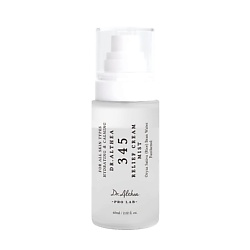 Мист для лица двухфазный кремовый 345 Relief Cream Mist
