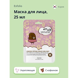 Маска для лица укрепляющая с кофеином и керамидами