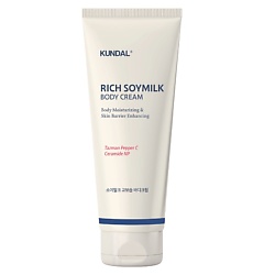 Крем для тела Сладкая Ваниль