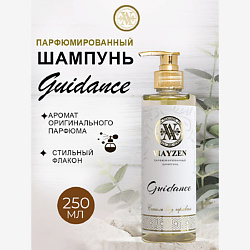 Парфюмированный шампунь для волос Dolce Blue Jasmin