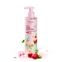 Сияющий мусс для тела увлажняющий с шиммером Розовая Вишня / Pink Cherry Glitter Mousse