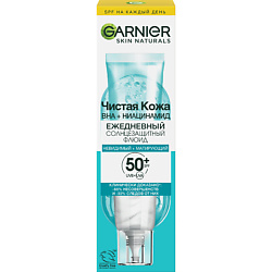 Ежедневный матирующий солнцезащитный флюид "Чистая Кожа" Skin Naturals