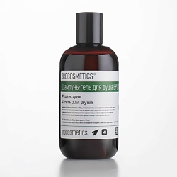 Шампунь-гель для душа 2 в 1 Sport Edition Аромат диких трав
