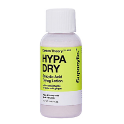 Лосьон точечного нанесения Hypa Dry Salicylic Acid Drying Lotion