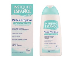 Лосьон для тела Piel Atopica