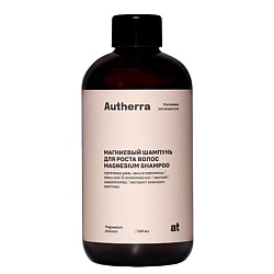 Шампунь для роста волос магниевый MAGNESIUM SHAMPOO