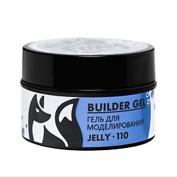 Витражный гель для наращивания ногтей №110