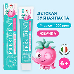 Детская зубная паста Жвачка 6+ (RDA 50)