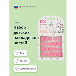 Набор детских накладных ногтей KIDS
