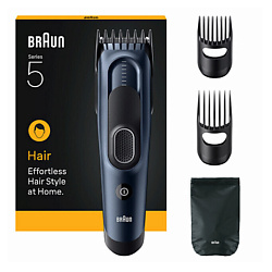 Машинка для стрижки волос Series 5 HC5550