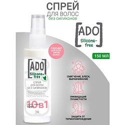 Спрей для волос без силиконов ADO