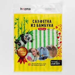 Салфетка из бамбука универсальная для уборки