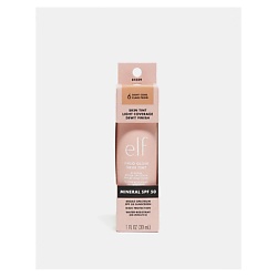 Тональная основа Halo Glow Skin Tint SPF 50