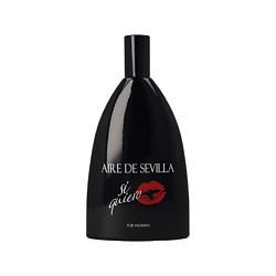 Туалетная вода  Aire De Sevilla Si Quiero