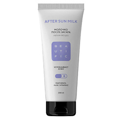 Молочко успокаивающее после загара с пантенолом After Sun Milk