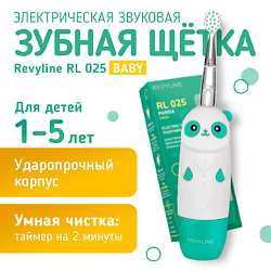 Электрическая звуковая зубная щетка RL 025 Panda