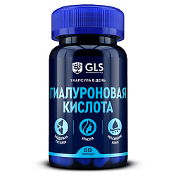 БАД к пище "Гиалуроновая кислота"