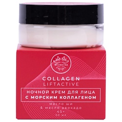 Collagen Liftactive Крем Ночной для лица с Морским Коллагеном