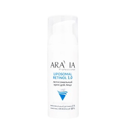 Крем для лица Липосомальный Ретинол 1.0% Liposomal Retinol