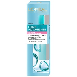 L'OREAL Аква-флюид для лица для сухой и чувствительной кожи с экстрактом Алоэ и гиалуроновой кислотой Гений Увлажнения